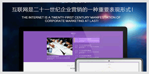 怎么能做好西安關(guān)鍵詞優(yōu)化？