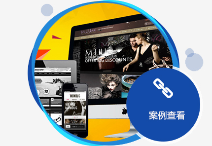 西安網(wǎng)站推廣：提高網(wǎng)站收錄量方法有哪些？
